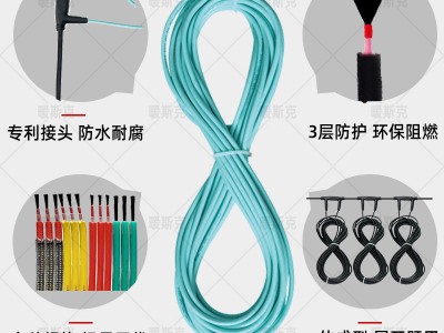 24K-干铺硅胶石墨烯电地暖发热线图3